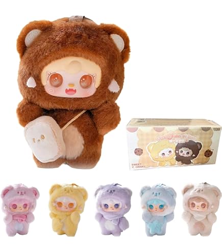 Amazon.co.jp: 未開封 空想アパートメント 豆粒ぐらい ぬいぐるみ